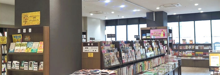 SENRITO店_edited.jpg