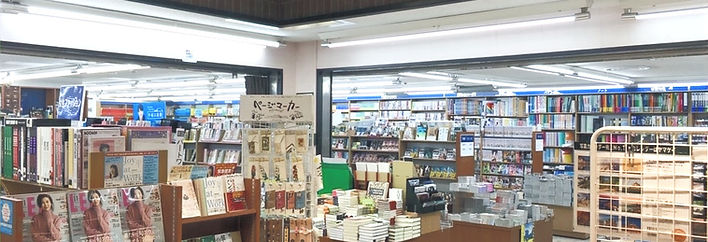 緑地店_edited.jpg