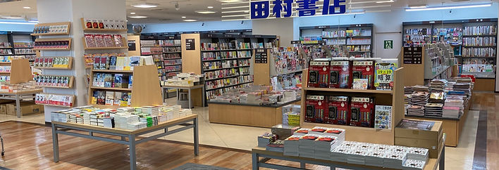 川西写真①.jpg